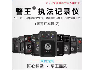 案例展示一